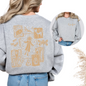 Movie Sweater